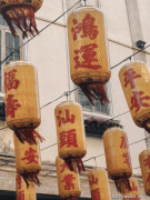 <b>广东旅逛5天最佳行程保举潮汕五日逛人均需要几</b>